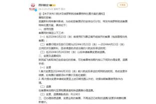 江南体育app下载安卓版苹果截图1